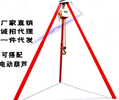 如何檢測(cè)起重三腳架的傾斜角度